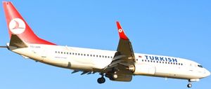 Чартерные рейсы в Турцию в этом году не полетят