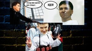 Внезапные откровения Савченко: я должна была взорвать себя