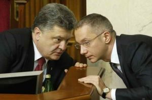 Европейские оргии в администрации Порошенко