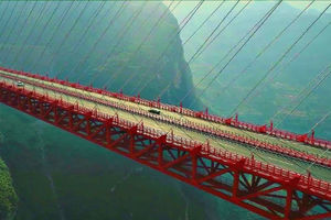 Высочайший мост в мире