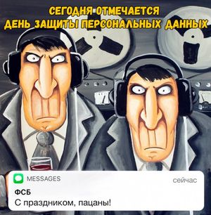 Картинки с надписями