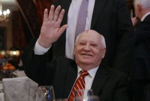Почему у Горбачёва пенсия больше, чем 750 тыс. рублей