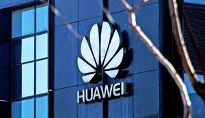 Huawei предъявлено 23 обвинения в США