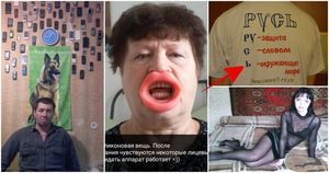 16 чудиков из соцсетей, странное поведение которых не поддается логике (17 фото)