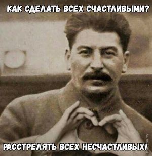 Свежие картиночки