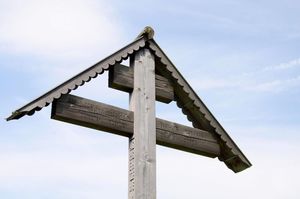 Какие кресты устанавливают вне храмов и кладбищ
