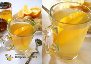 Имбирный чай с апельсином