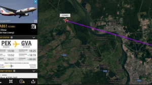 В воздушное пространство закрытого города Северск "вторглись" четыре китайских самолета