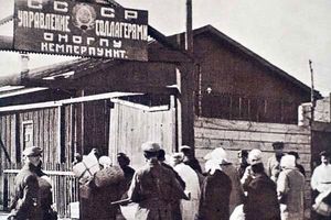 "По сталинским лагерям" с документами в руках: зарплаты заключенных