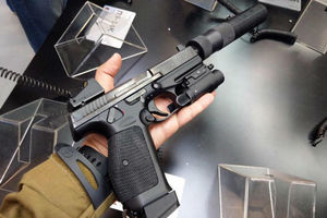 ПЛ-15: новый пистолет ФСБ