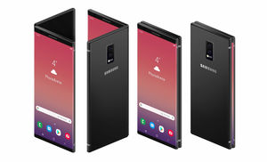 Samsung делает складной смартфон с двумя негнущимися экранами
