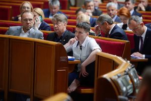 Президент Савченко: миф или реальность.