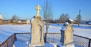 Почему зимой нельзя навещать усопших родственников (главная ошибка) и убирать снег возле памятника