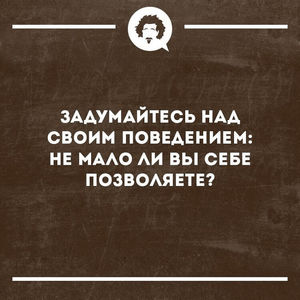 17 забавных историй для отличного настроения