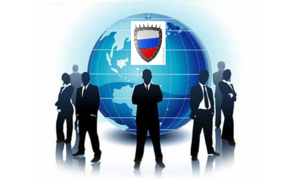 Новый трэнд: «Россия будет продавать безопасность»