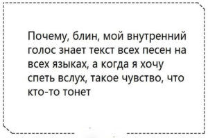 18 веселых жизненных историй, которые обязательно подарят вам хорошее настроение