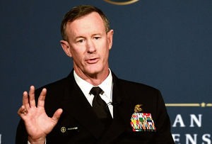 Заправляйте кровать: адмирал ВМС США в отставке называет 10 правил, которым стоит научить своих детей