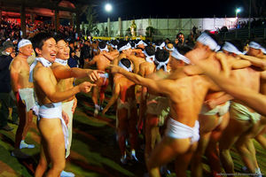 Хадака Мацури - голый фестиваль в Окаяме