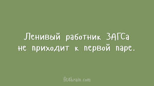 Открытки для тех, кому надоели шаблонные шутки