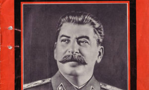 Смерть Сталина: о чем писали в 1953
