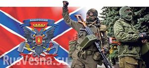 Позорный «бой» ВСУ: 2 боевика «АТО» убиты под Донецком, у остальных забрали оружие и допросили