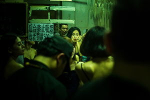 В поднебесье: Что творится за кулисами китайских ночных клубов