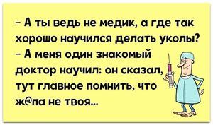 Как объяснить иностранцу, что в русском языке фразы "Он непорядочная сволочь" и "Он порядочная сволочь" означают одно и то же?