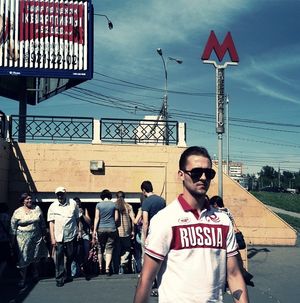 Вуайерист в подземке: московское метро глазами иностранца