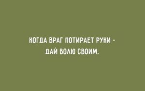 Эти открытки буквально наполнены оптимизмом и здравым сарказмом