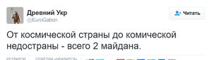 Об очередном призыве к отставке кабинета Медведева. Дежавю.
