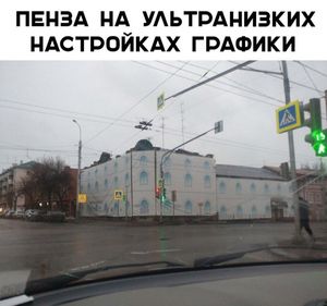 Мемы и смешные картинки