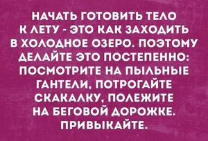 Подборочка из 15 реальных историй для настроения