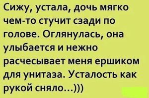 Болезни нашего времени: звездизм, геймеризм, кредитизм