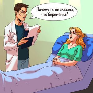 Факты  доказывающие, что помогать другим не стоит