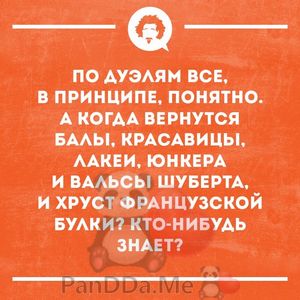 Для хорошего настроения подборка из 15 коротких жизненных и смешных историй