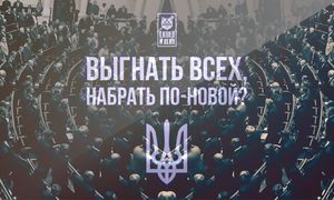 Алло, Барак Хусейнович? Меня свергают: на Украине запахло госпереворотом