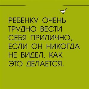 Несколько не выдуманных историй из жизни