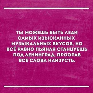 Подборочка из 15 коротких смешных и жизненных коротких историй с просторов интернета