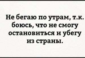 10 очень крутых открыток со странным юмором