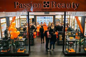 Blend Oud в бутике Passion Beauty / Клиентский день марки. 