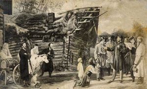 Указ о запрещении крестьянам жаловаться на помещиков (22 августа 1767 года)