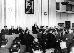 Почему Сталин поддержал создание Израиля в 1948