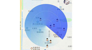  В Китае создали приложение для обнаружения должников
