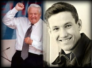 Как Борис Ельцин лишился двух пальцев на руке