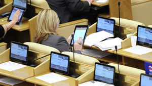 Госдума потратит 500 000 рублей на чистку 80 планшетов
