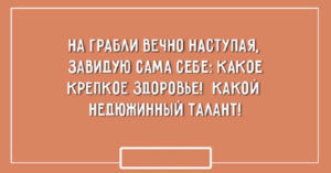 20 открыток о тонкой женской натуре