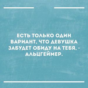 Новая коллекция хорошего и доброго юмора из 15 коротких историй для отличного настроения