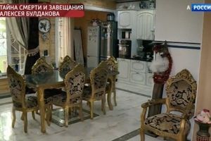 Жена Булдакова огласила его завещание