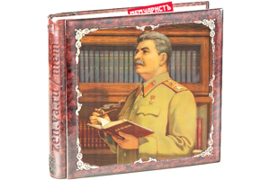 Пять вопросов учебнику истории о Сталине и репрессиях
