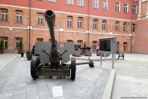 Артиллерийский двор